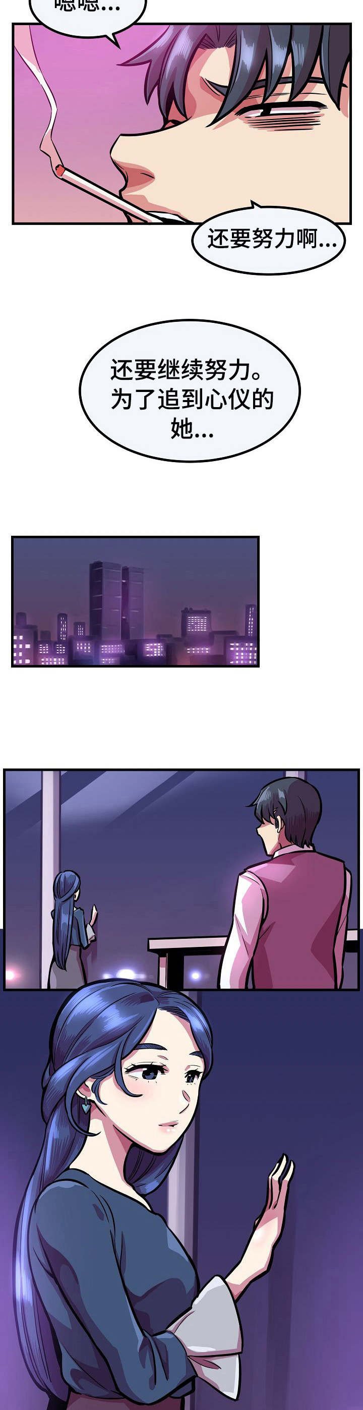 第19章：请求