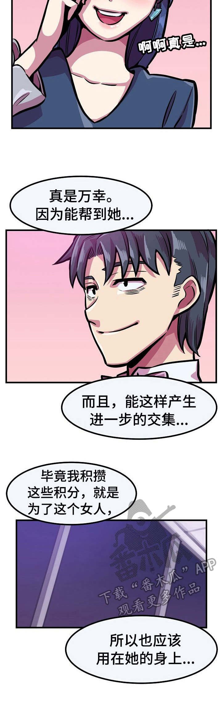 第19章：请求
