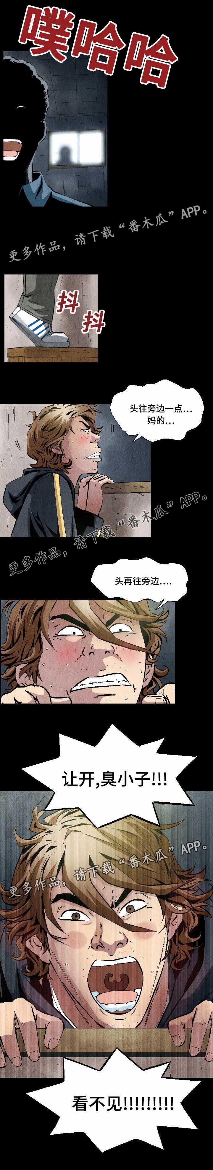 第19章：不惜代价