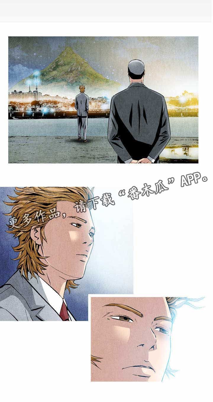第23章：快速解决