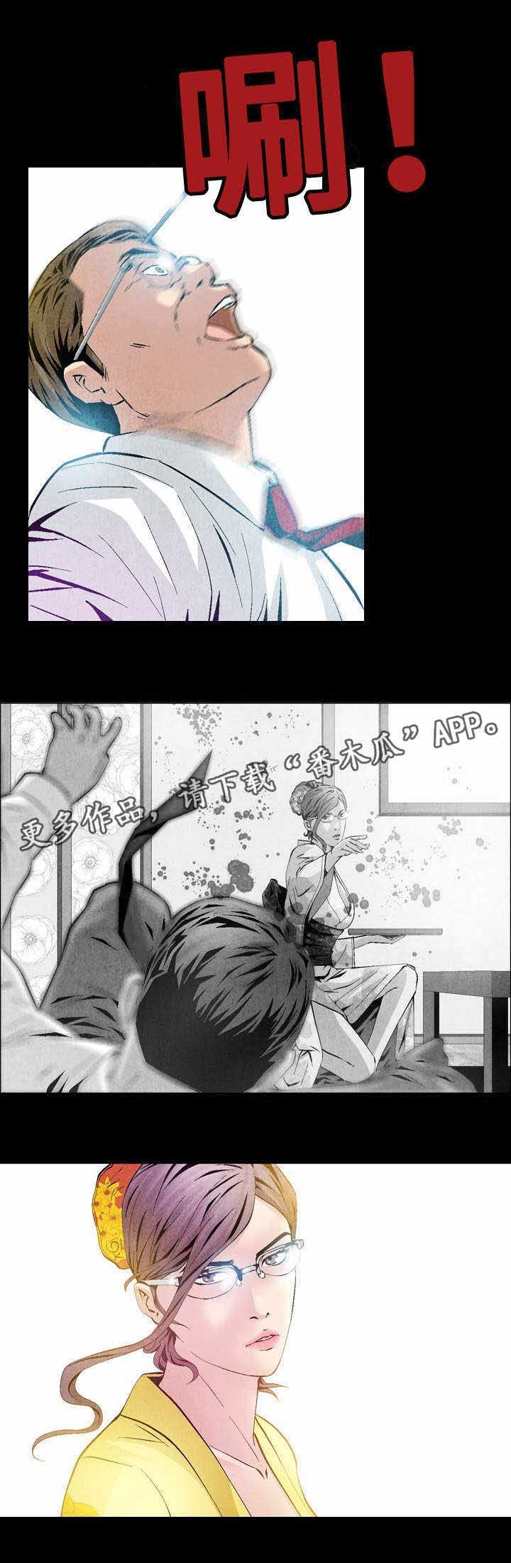 第25章：练习