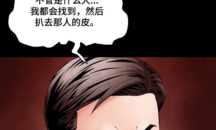 第47章：性感照片