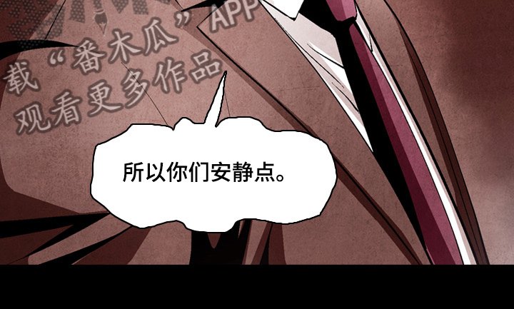 第47章：性感照片
