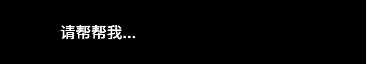 第47章：性感照片