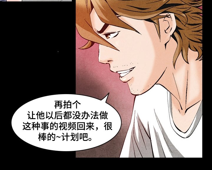 第48章：新的委托