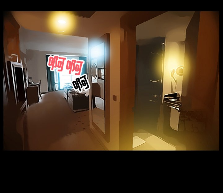 第51章： 赶到