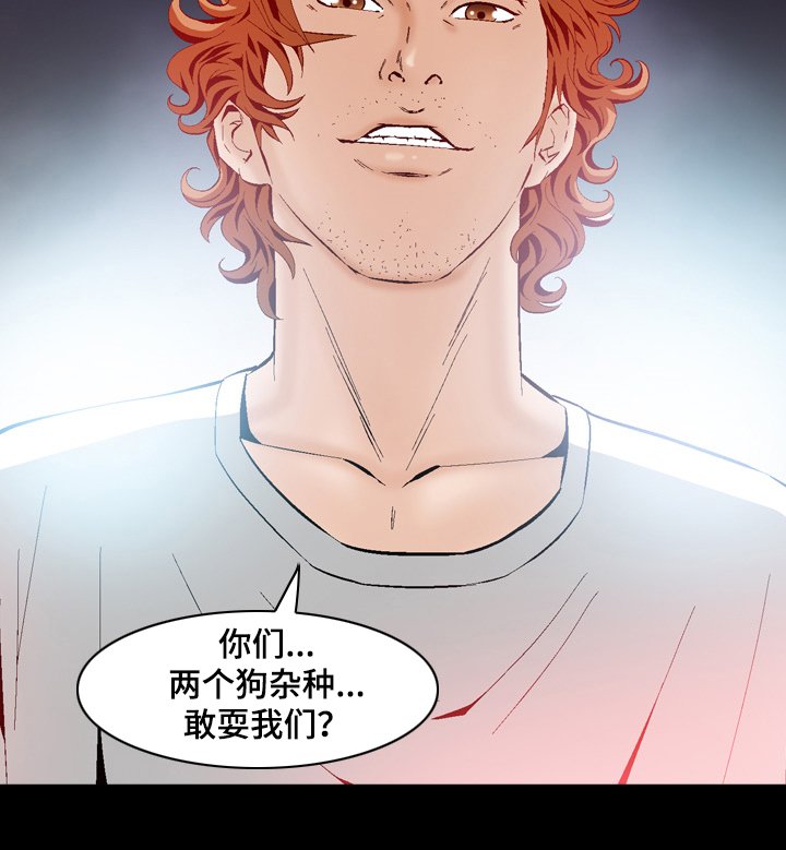 第52章：追击