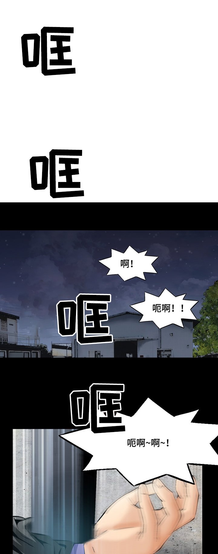第62章：视频来源