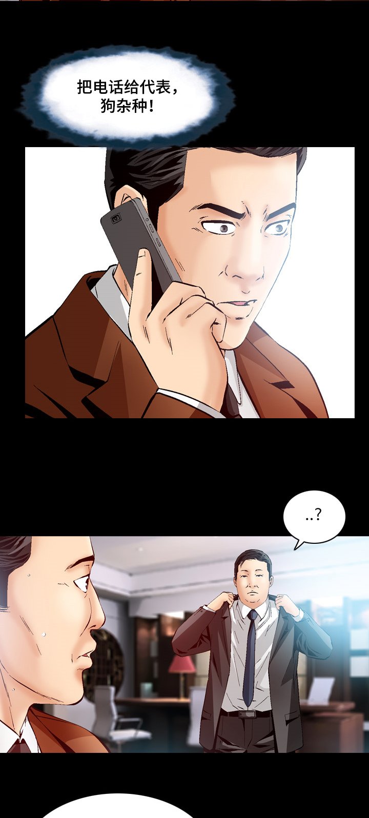 第62章：视频来源