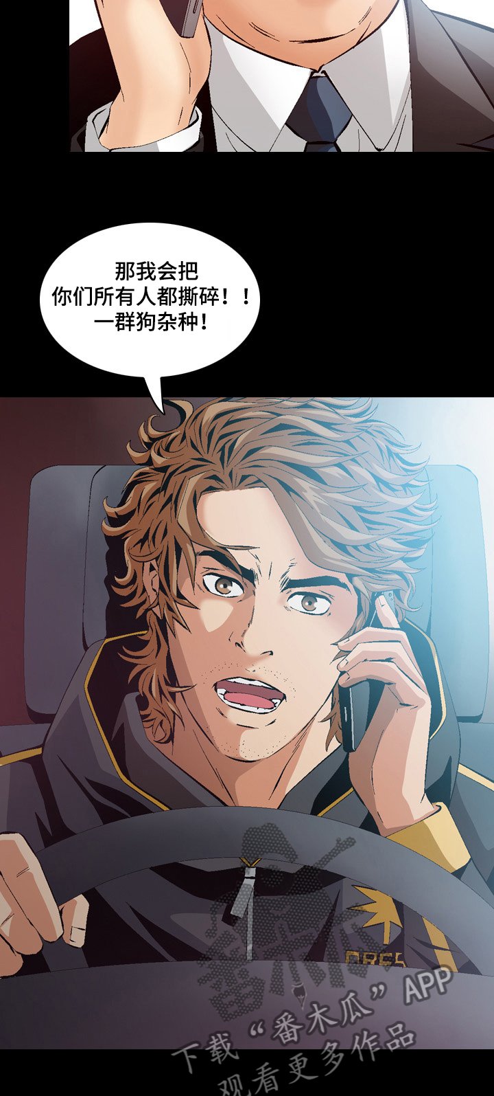 第62章：视频来源
