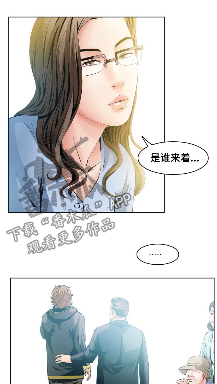 第66章：最好的选择【完结】