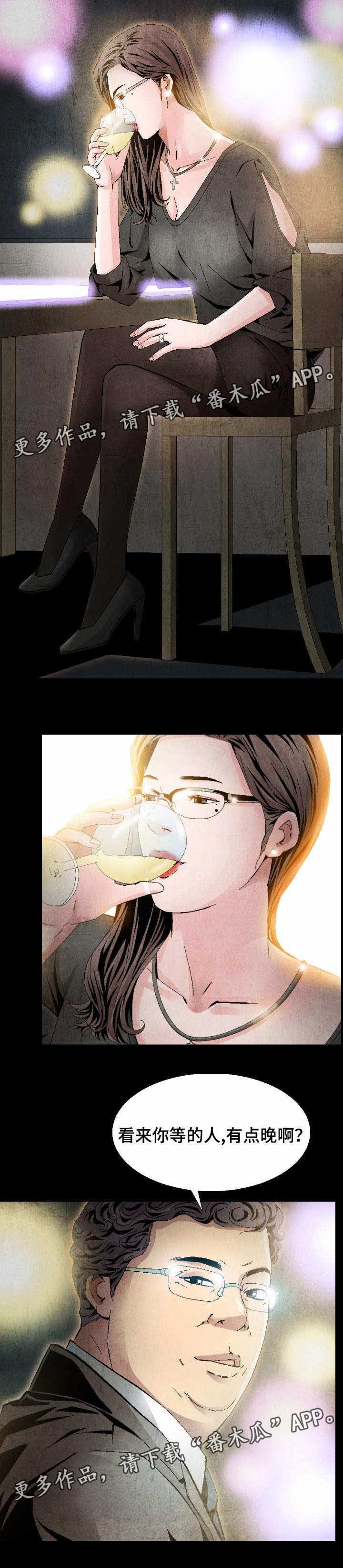 第8章：只可远观不可亵玩