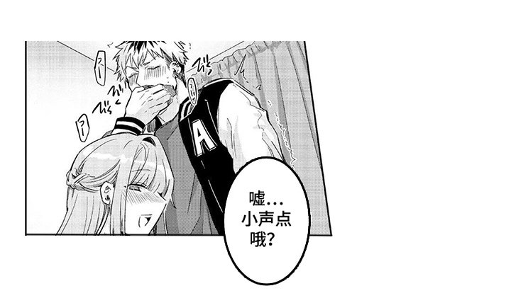 第12章：灵感