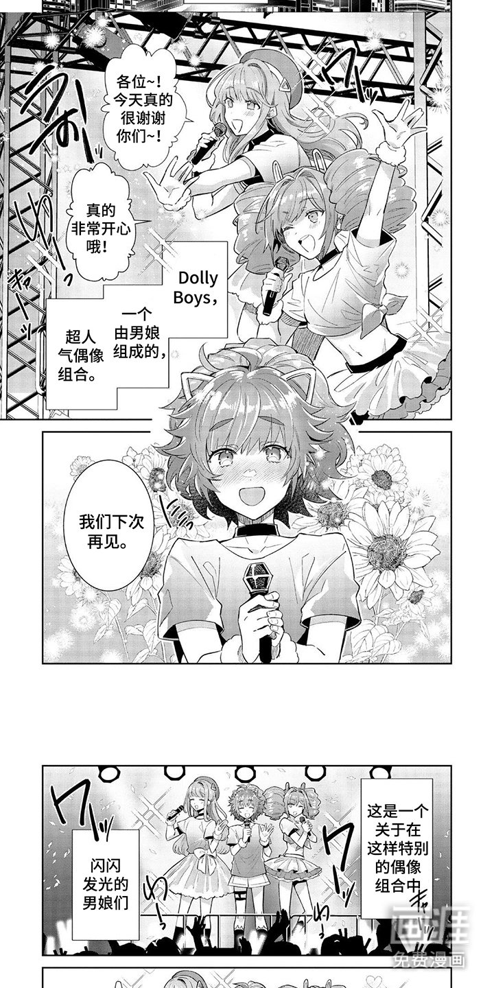 第7章：好喜欢