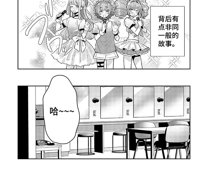 第7章：好喜欢