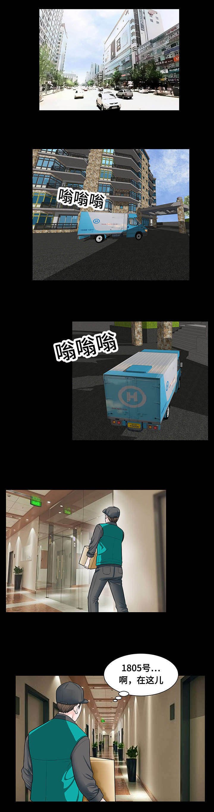 第13章：引导