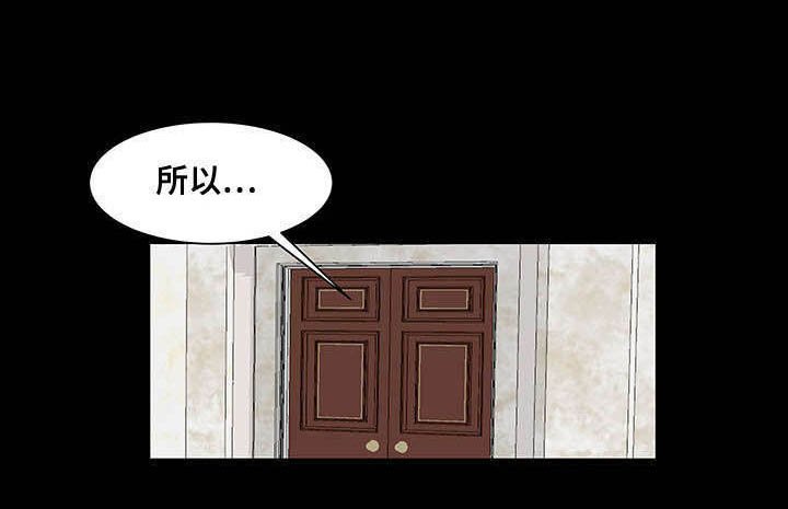 第14章：打工