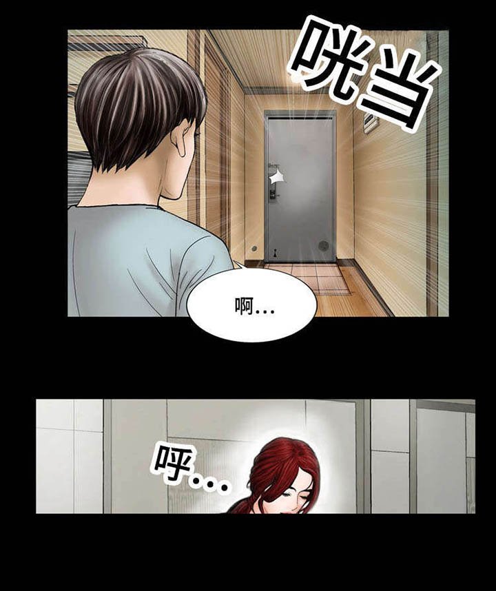 第19章：过来