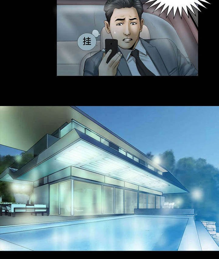 第19章：过来