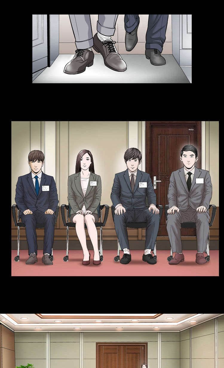 第21章：原因
