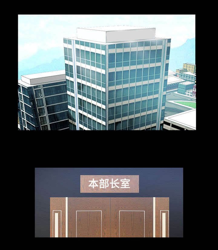 第22章：安排