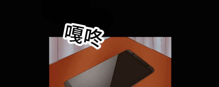 第31章：坚持