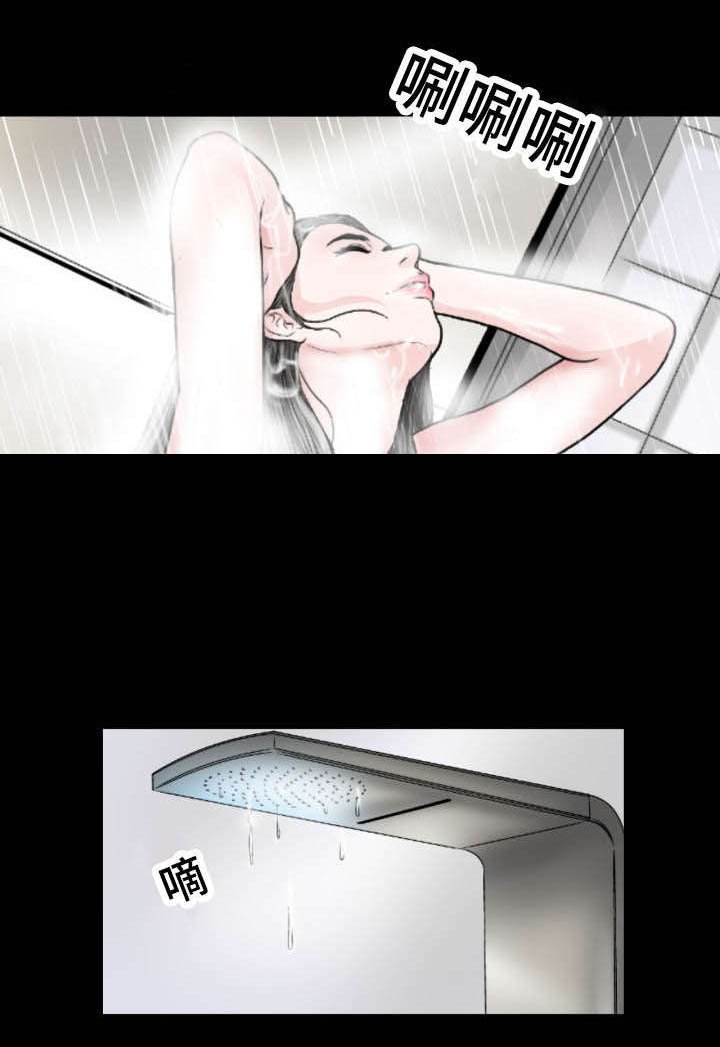 第35章：礼物