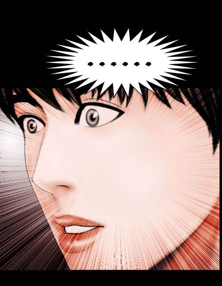 第55章：不称职