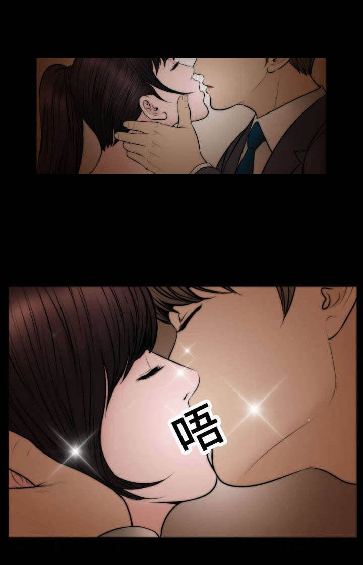 第56章：接触