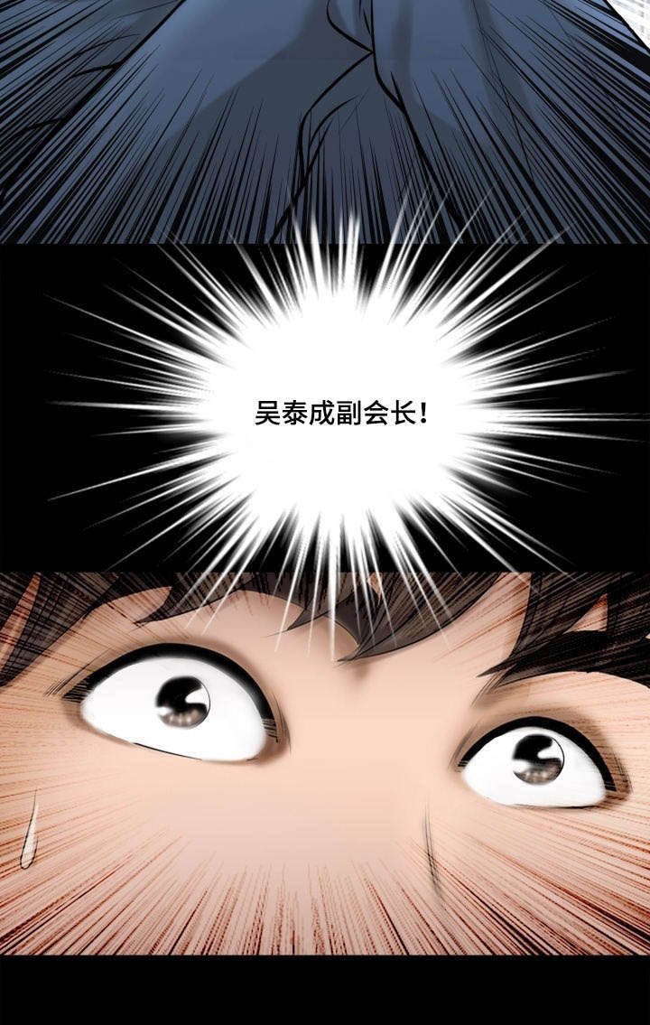 第58章：准备