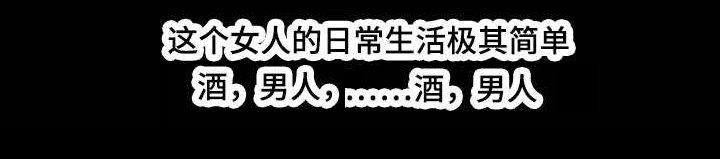 第8章：面试