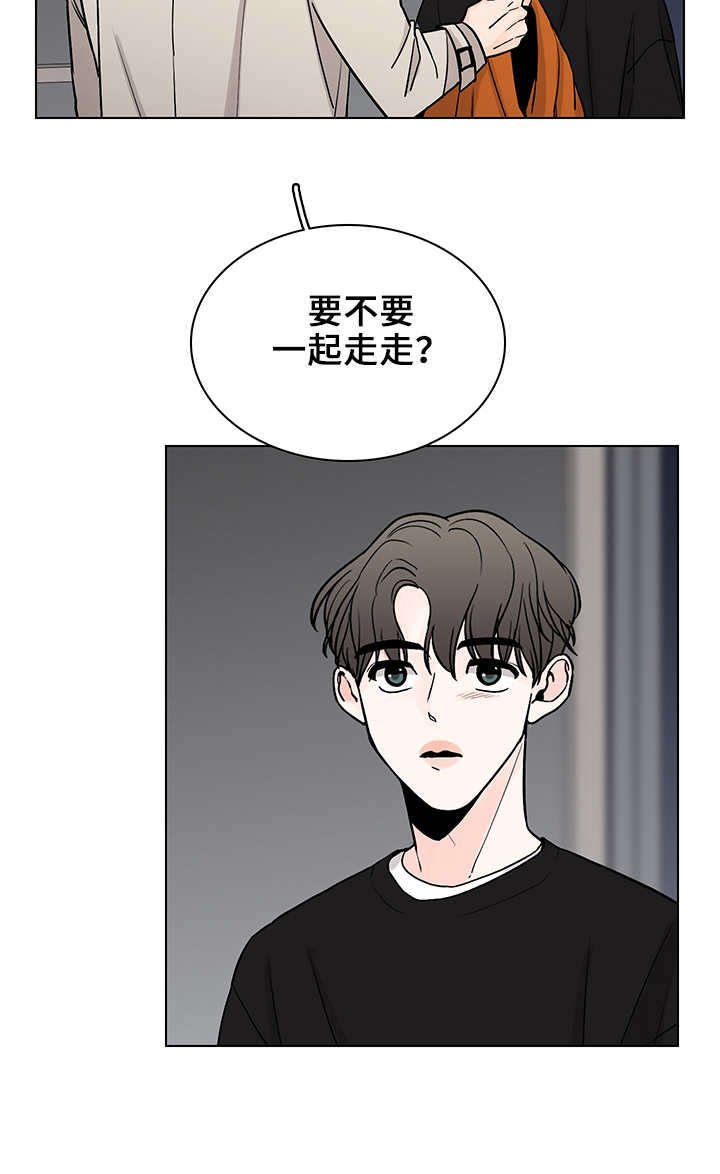 第11章： 散步