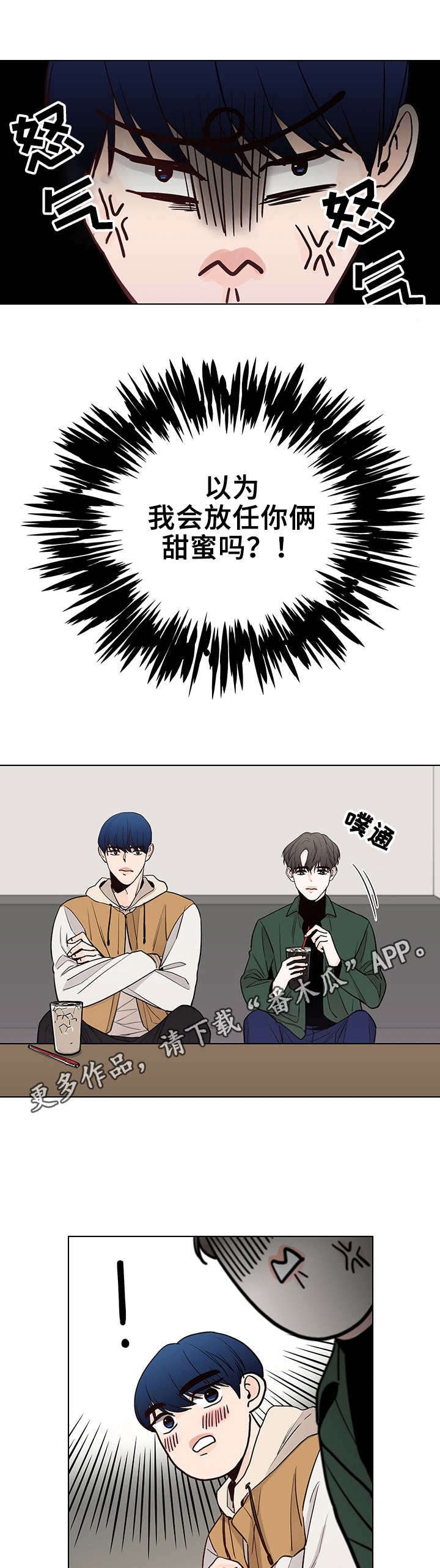 第19章：冷嘲热讽