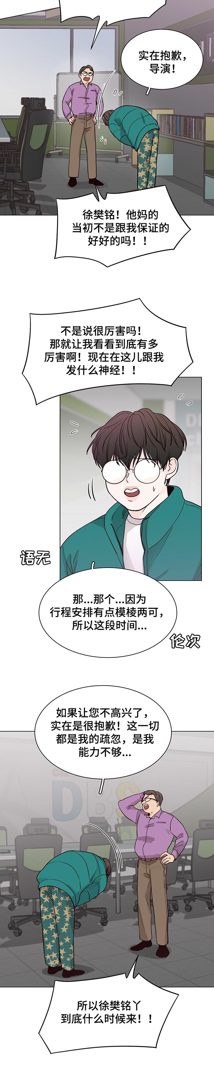 第40章：解释