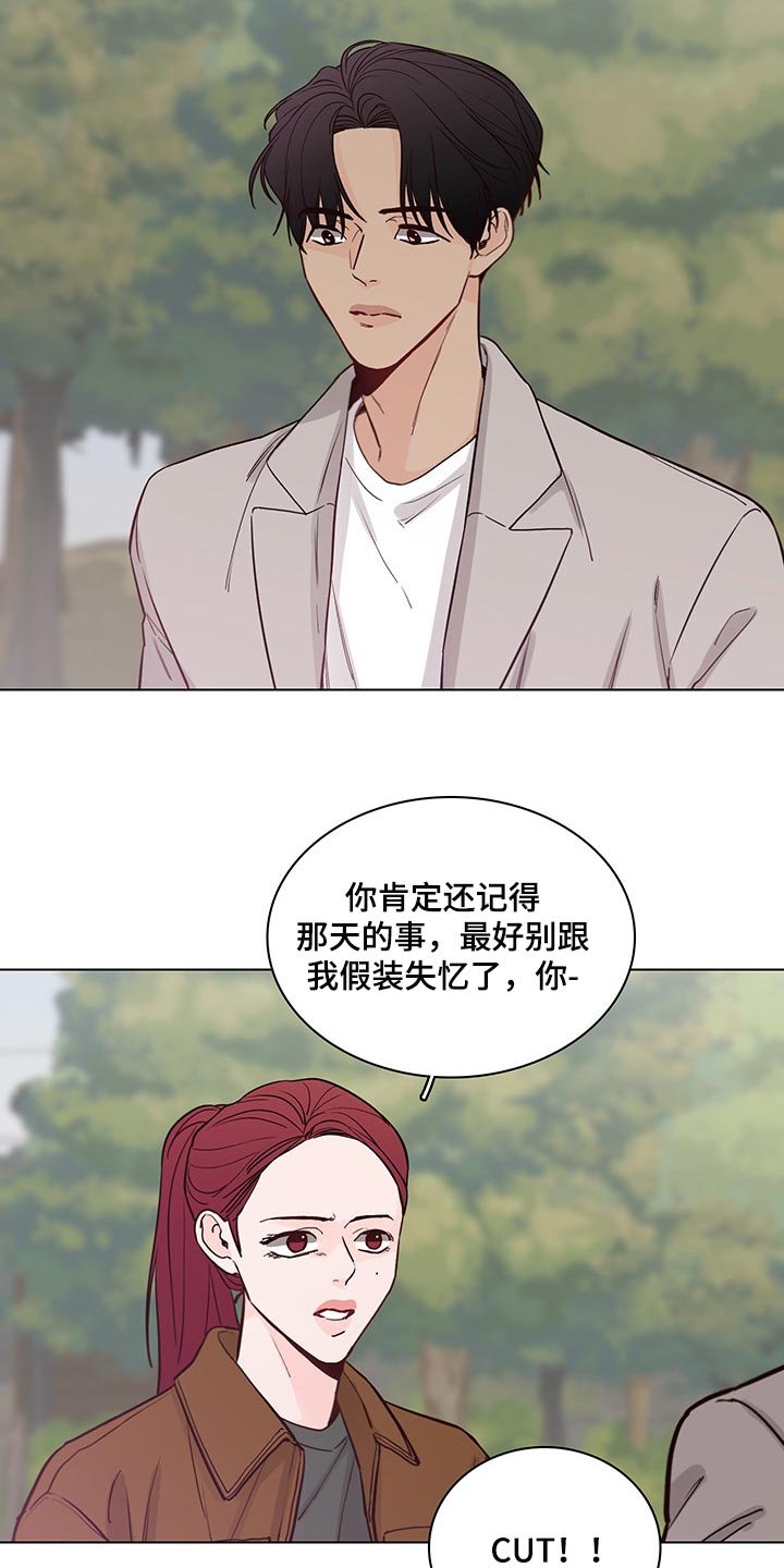 第57章：【第二季】特邀主持人