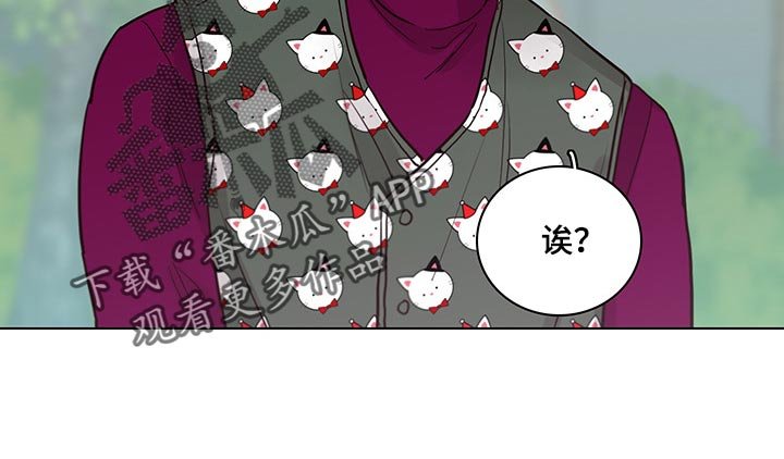 第57章：【第二季】特邀主持人