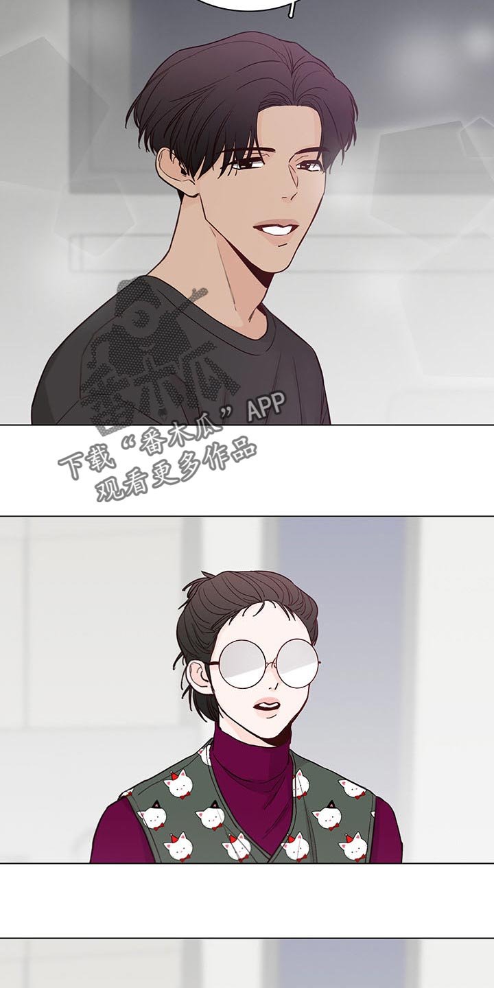 第57章：【第二季】特邀主持人