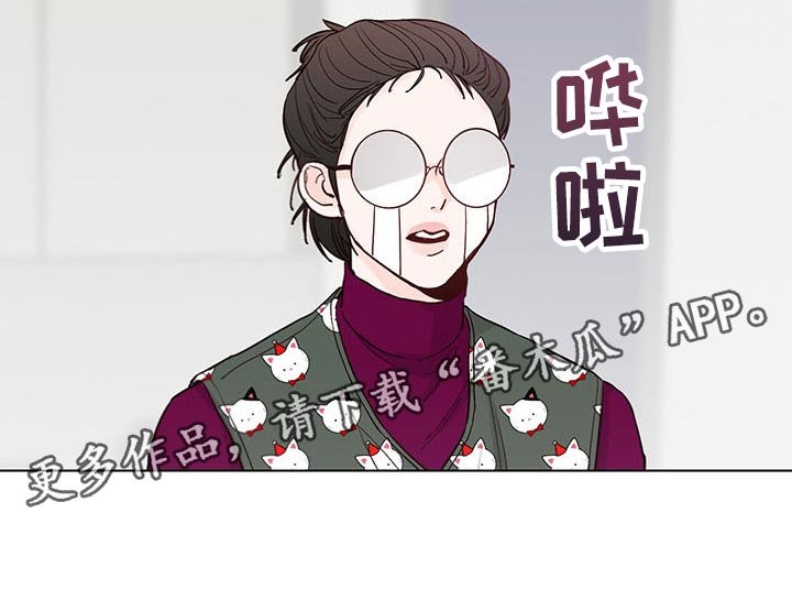 第57章：【第二季】特邀主持人