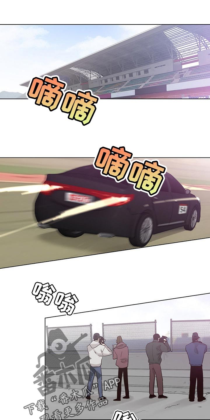 第58章：【第二季】剪头发