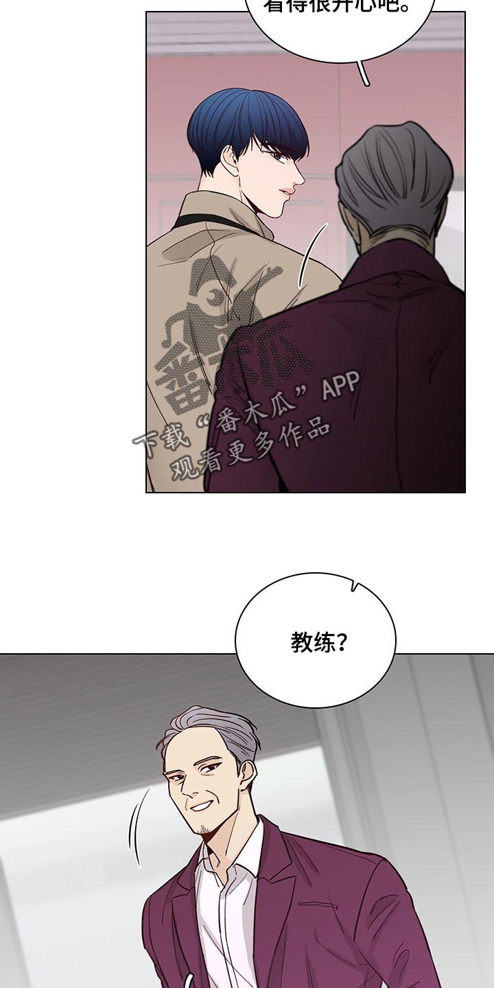 第58章：【第二季】剪头发
