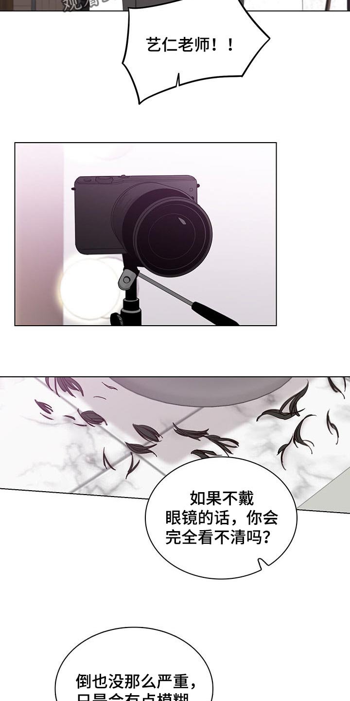 第59章：【第二季】夸奖