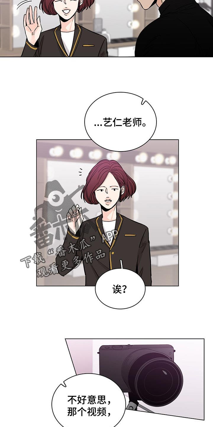 第59章：【第二季】夸奖