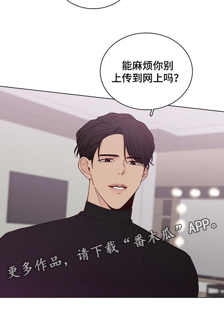第59章：【第二季】夸奖