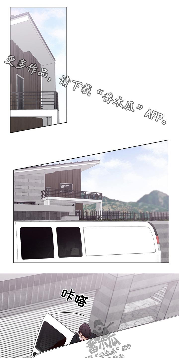 第60章：【第二季】忐忑