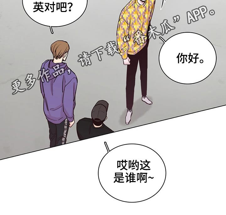 第60章：【第二季】忐忑