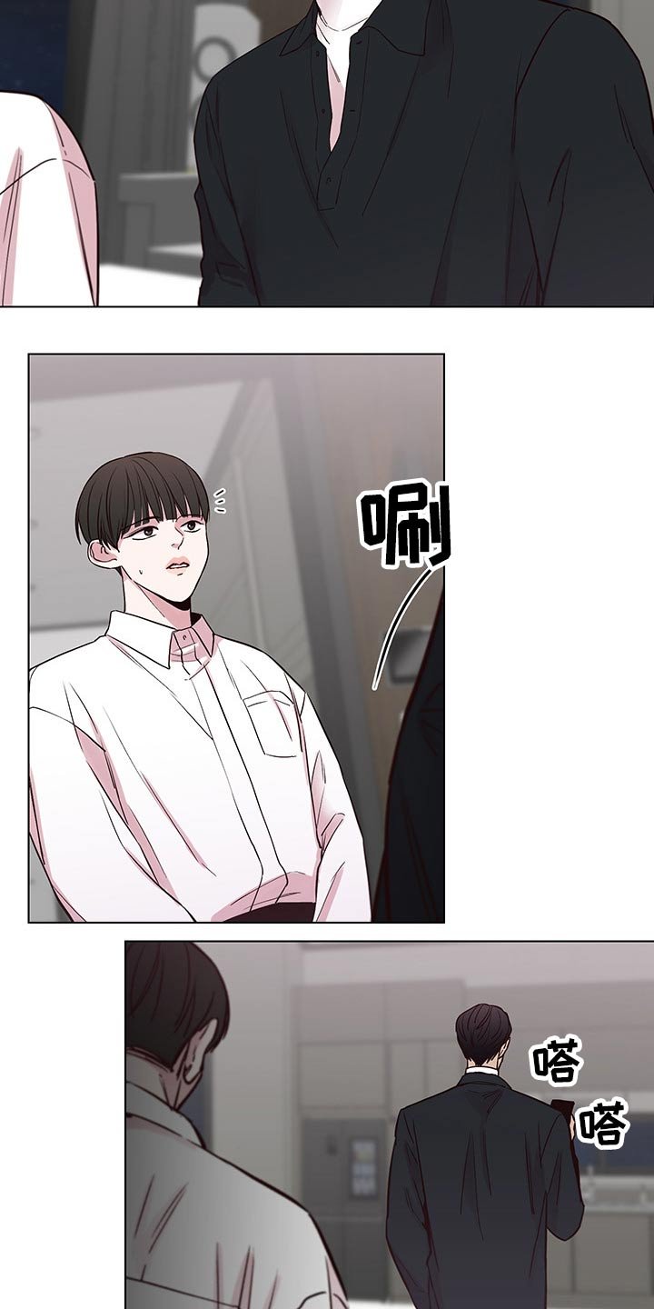 第62章：【第二季】很想你