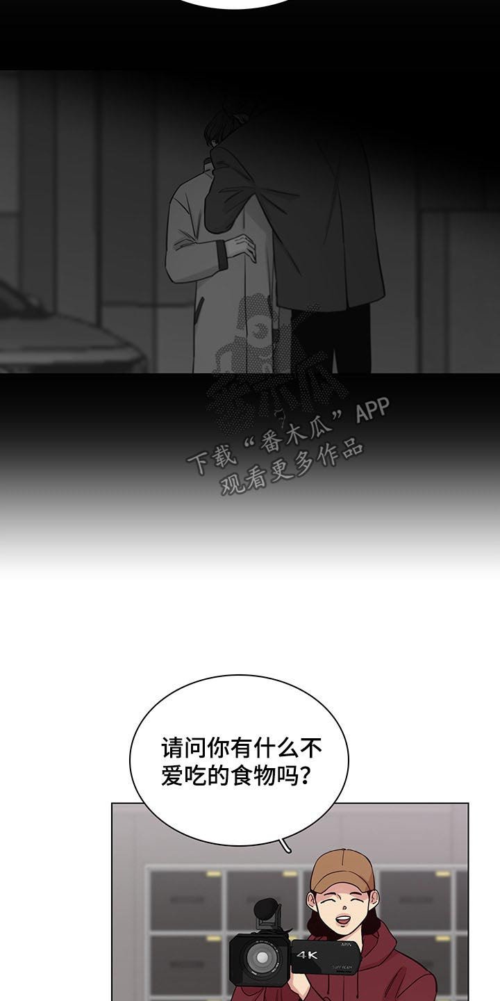 第64章：【第二季】多加小心