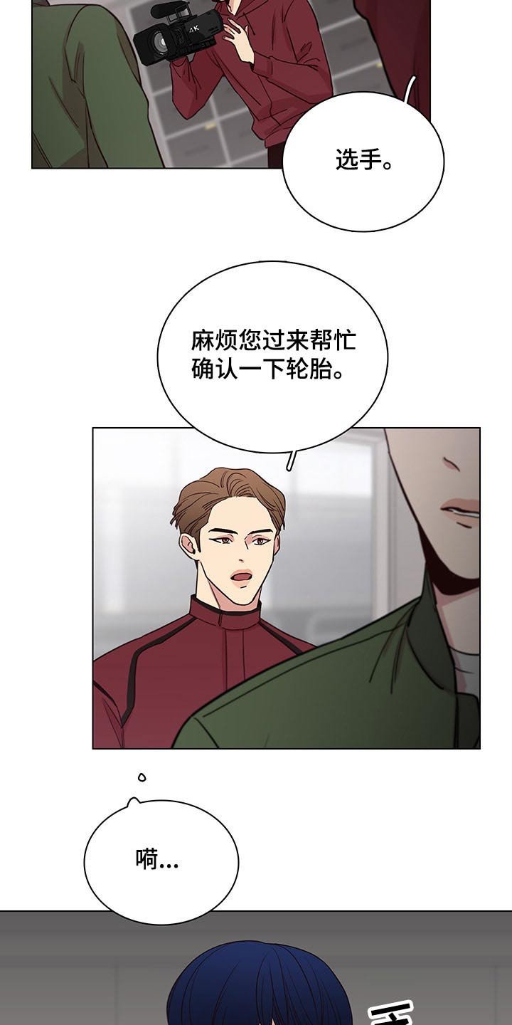 第64章：【第二季】多加小心