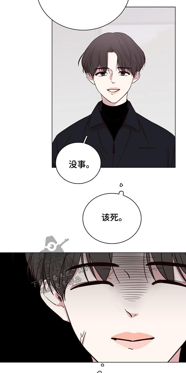 第66章：【第二季】第一