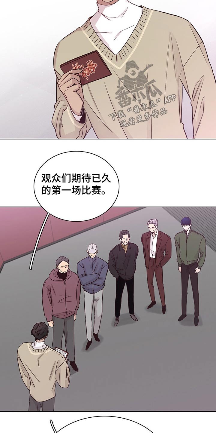 第66章：【第二季】第一